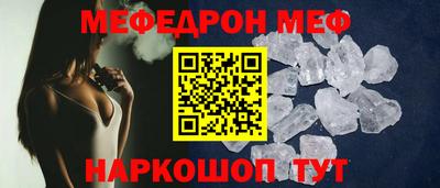 PSILOCYBIN Будённовск
