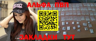 jwh Бугуруслан