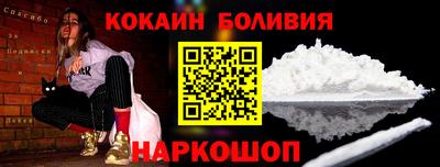 PSILOCYBIN Будённовск