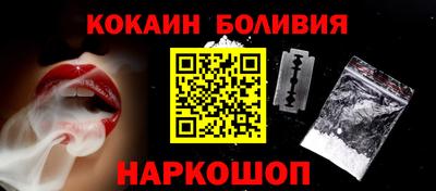 PSILOCYBIN Будённовск