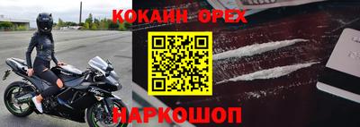 jwh Бугуруслан