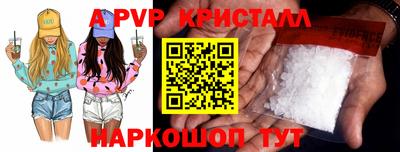 метадон Рузаевка