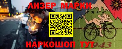 каннабис Бузулук
