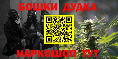 гашиш Рыбинск