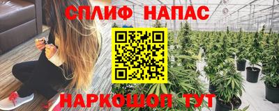 jwh Бугуруслан
