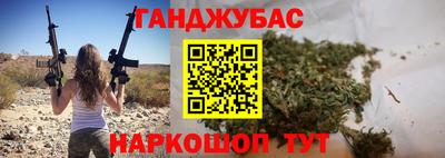jwh Бугуруслан