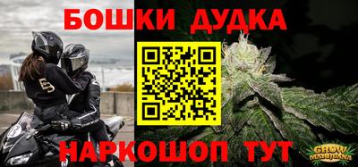 PSILOCYBIN Будённовск