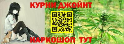 PSILOCYBIN Будённовск