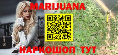 PSILOCYBIN Будённовск
