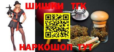 jwh Бугуруслан