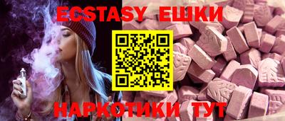 PSILOCYBIN Будённовск