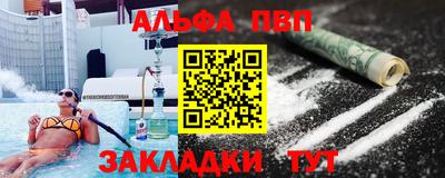 jwh Бугуруслан