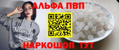 PSILOCYBIN Будённовск