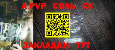 jwh Бугуруслан