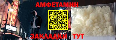 jwh Бугуруслан