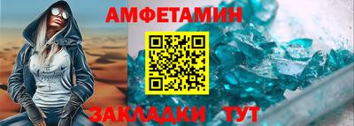 PSILOCYBIN Будённовск