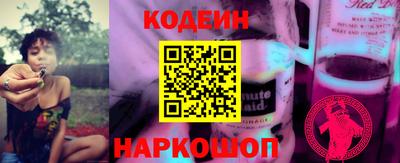 PSILOCYBIN Будённовск