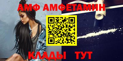 jwh Бугуруслан