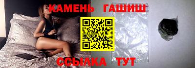 дживик Рязань