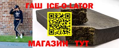 PSILOCYBIN Будённовск