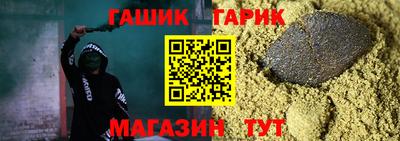 PSILOCYBIN Будённовск