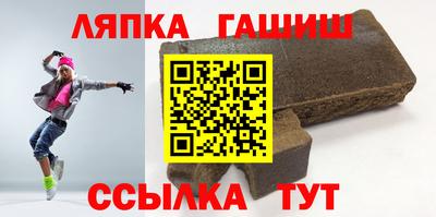 каннабис Бузулук