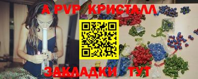 PSILOCYBIN Будённовск