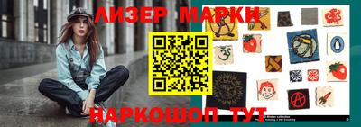 jwh Бугуруслан
