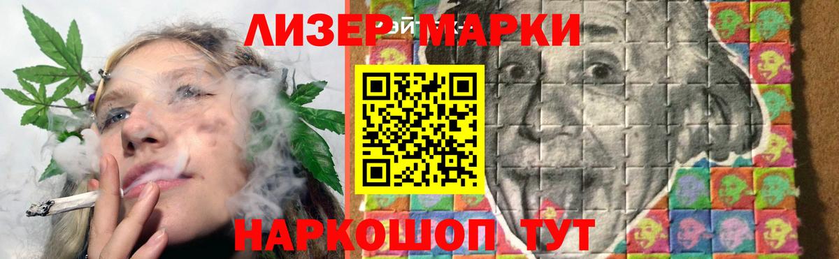 ГАШИШ  Вход с VPN  КОКАИН  МДМА  ГАШИШ  Печора  МЕФ  