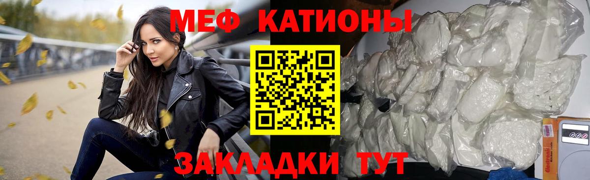 Псилоцибиновые грибы Печора